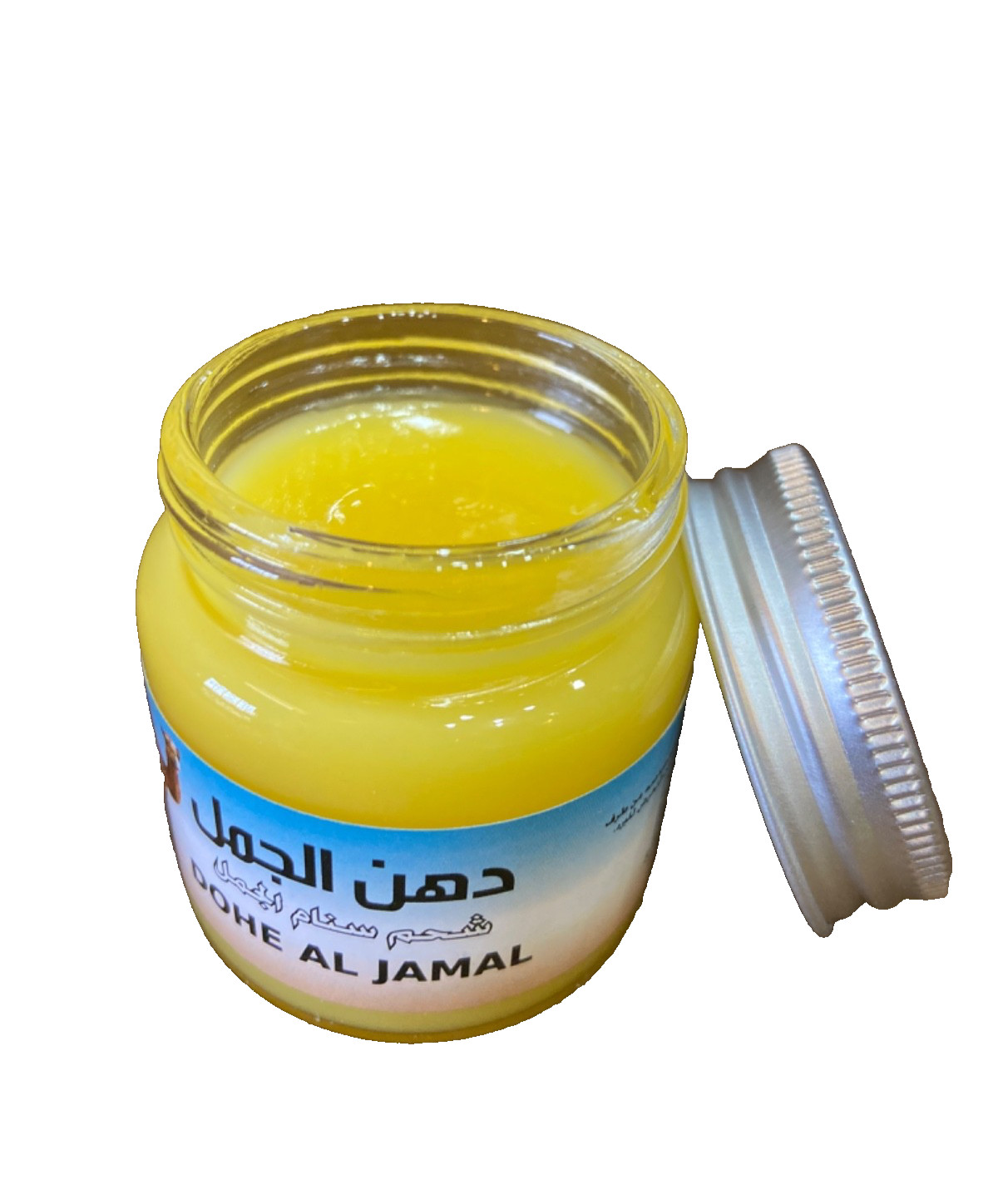 Dohne Al Jamal Camel Hump Fat Cream & Oil – Moisturizer & Relaxing Massage 50g