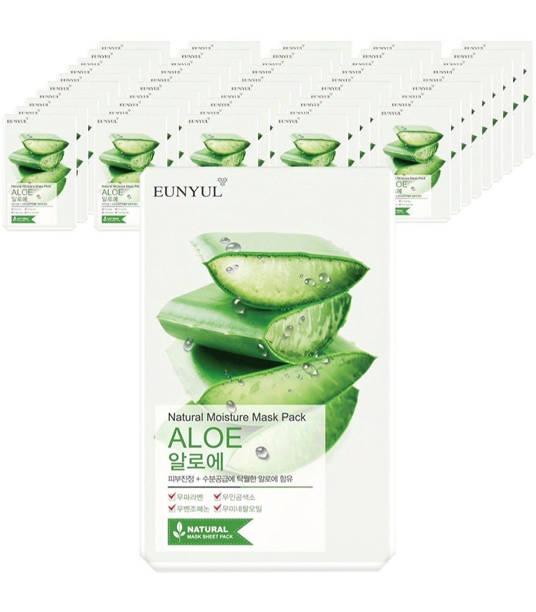 Eunyul Natural Moisture Aloe Mask Pack – Soothing & Hydrating (50 Sheets)