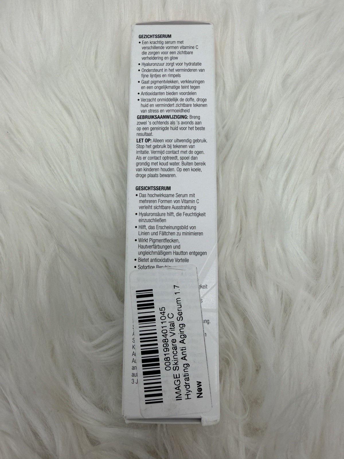 IMAGE Skincare VITAL C – Hyaluronic Acid Vitamin C 1.7oz Anti-Aging Serum NIB!