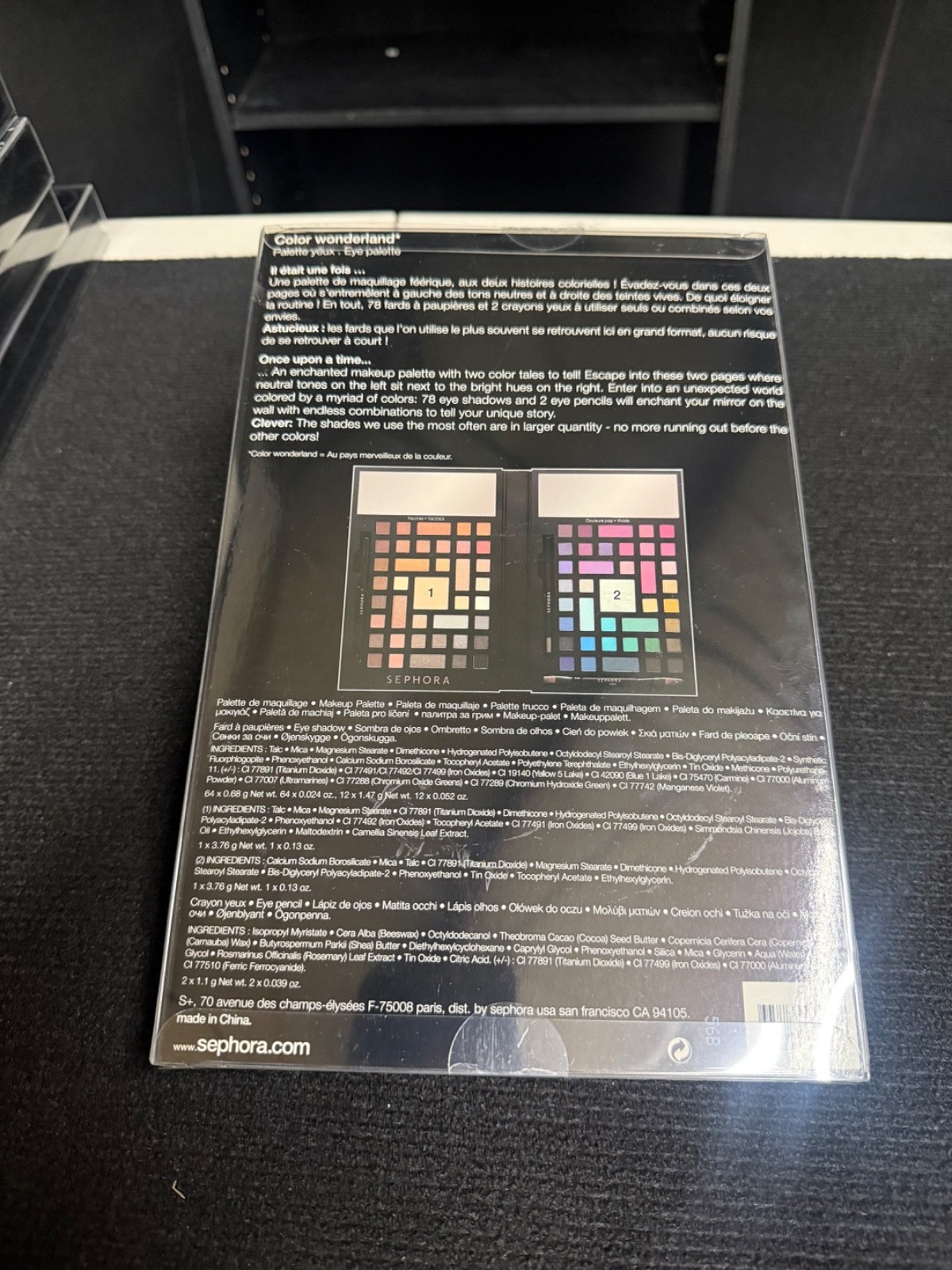 Sephora Color Wonderland neutres & pop Neutral & vivid eyeshadow palet