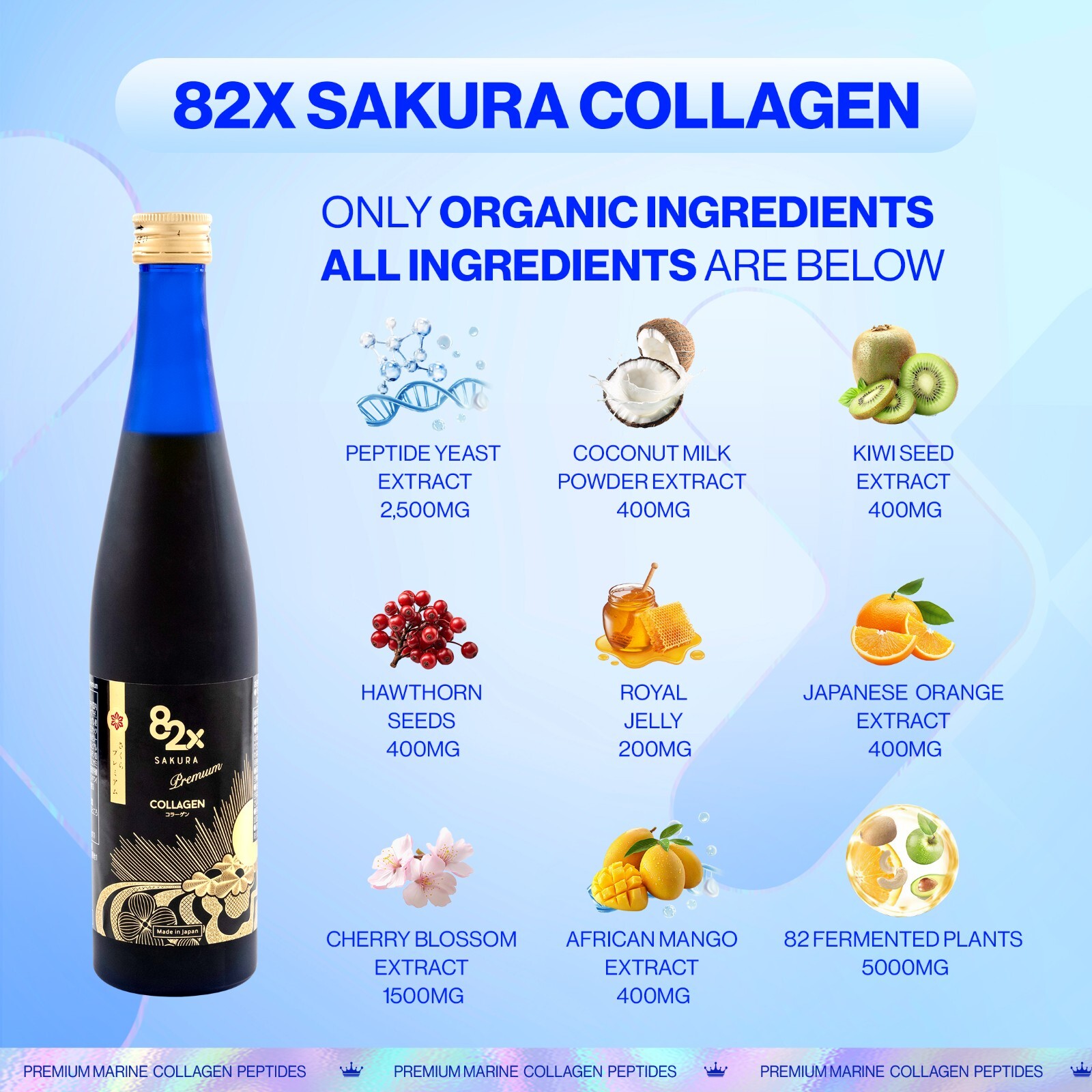 COLLAGEN82X SAKURA PREMIUM 120000mg Collagen Peptides Made In JAPAN 1Pack New