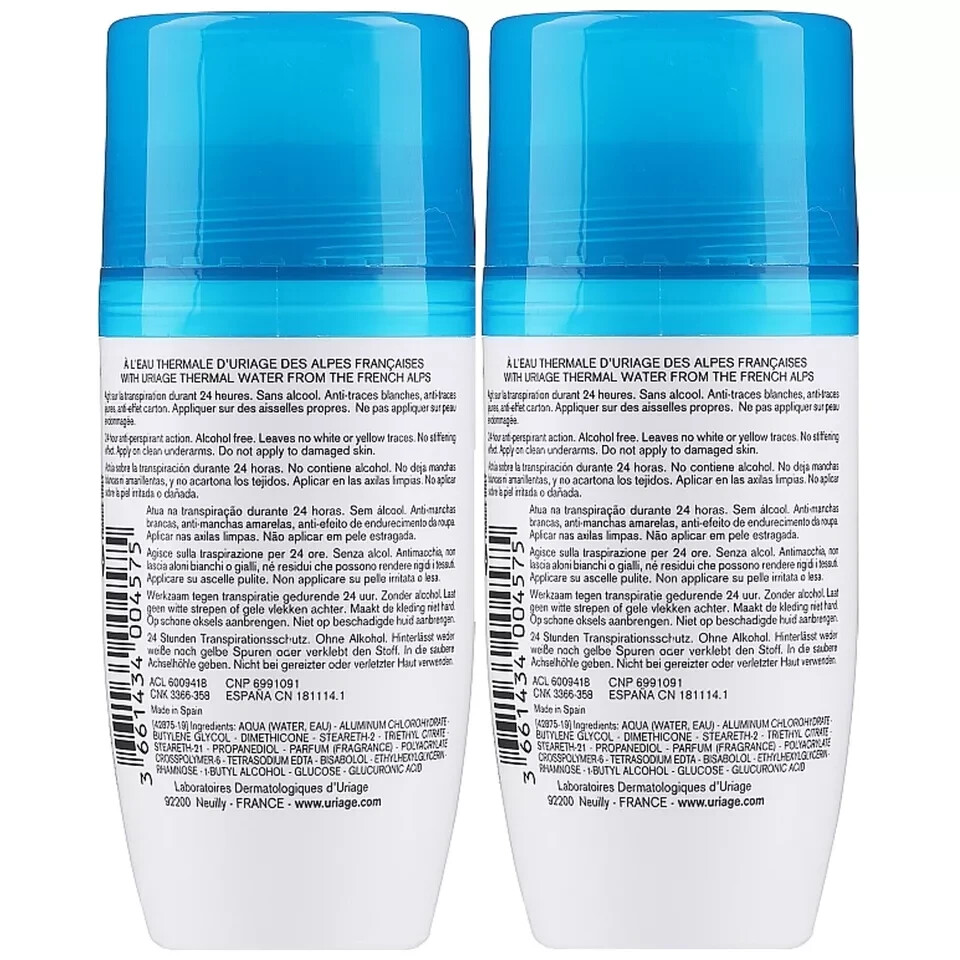 2 X Uriage Power 3 Anti-Odor Antiperspirant Roll On Deodorant 50mI Exp 06/2027