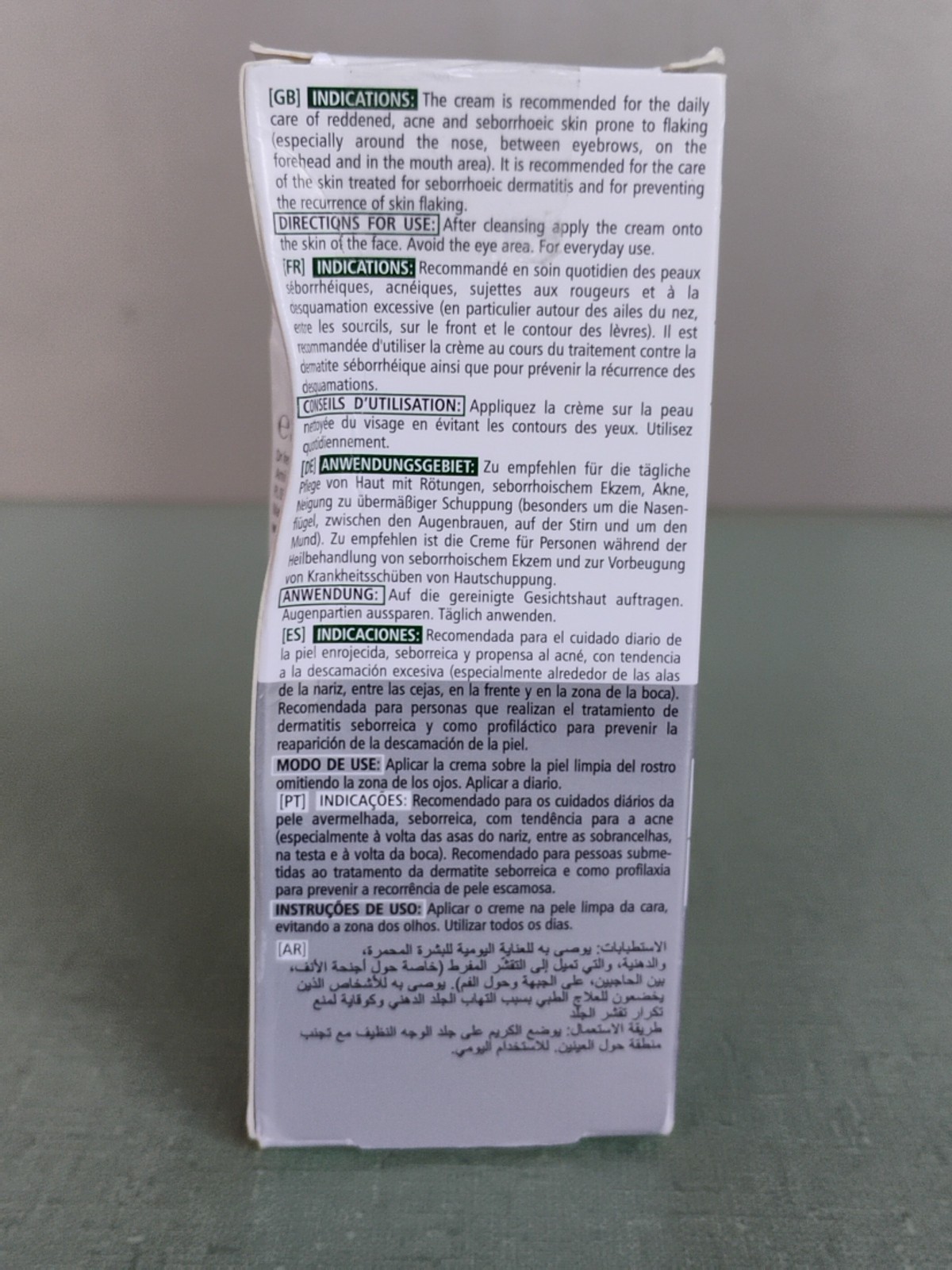 Pharmaceris DS Octopirox Skin Cream SPF15 30ml Exp 05/2027 Damaged Box