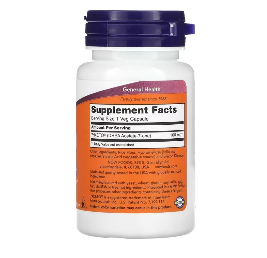 Now Foods 7-KETO 100 mg 60 Veg Capsules GMP Quality Assured, Vegan, Vegetarian