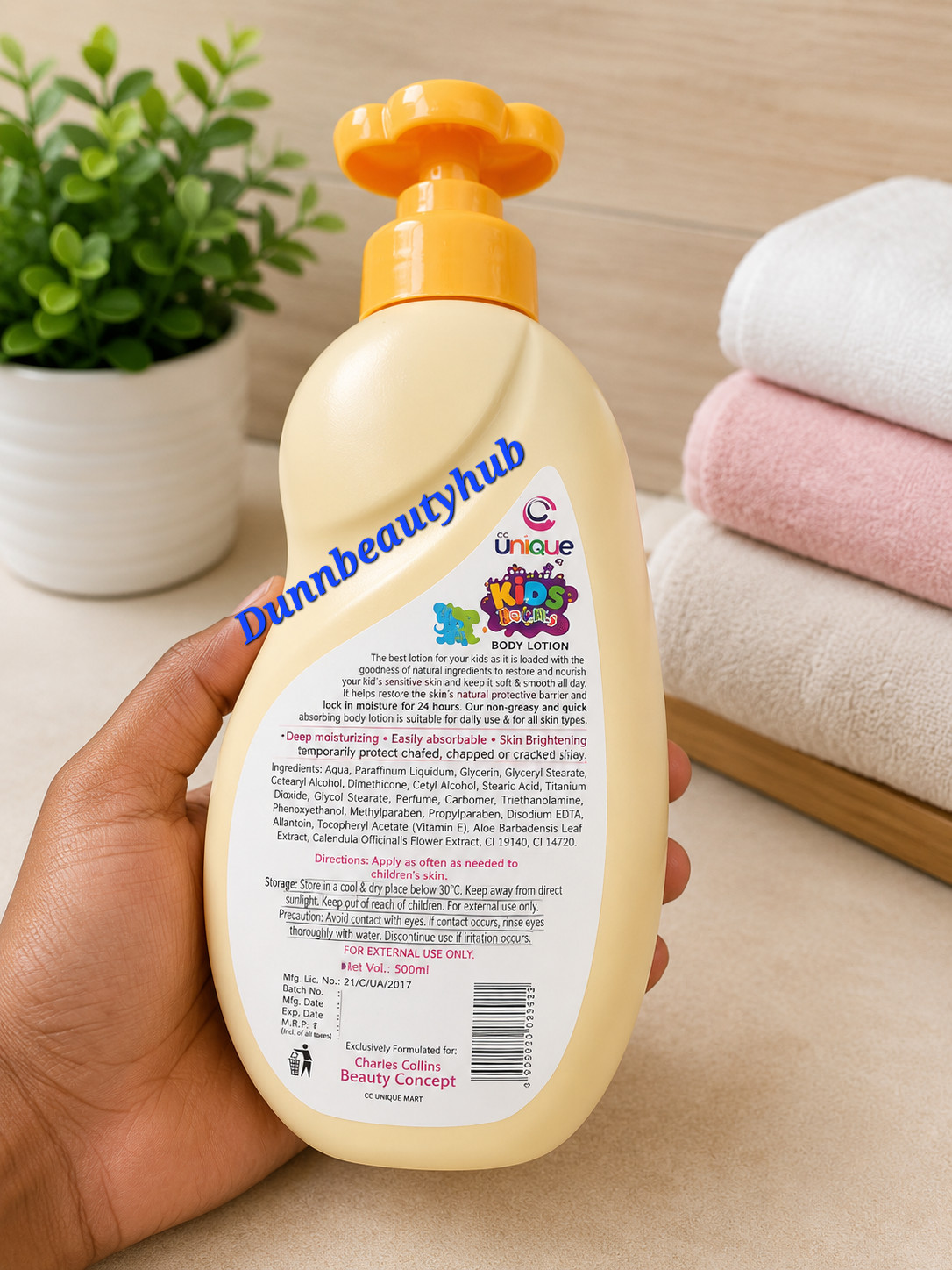 2X Unique Kids & Teens Skin Brightening Body Lotion For Sensitive Kids Skin 2p