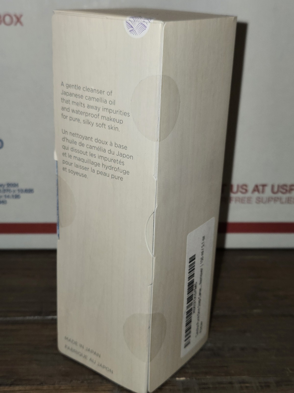 New & Sealed! Tatcha The Camellia Cleansing Face Oil 5oz/150mL Full Size – NIB!