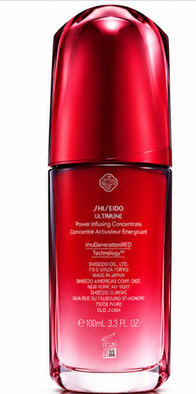 Shiseido Ultimune Power Infusing Concentrate 100ml