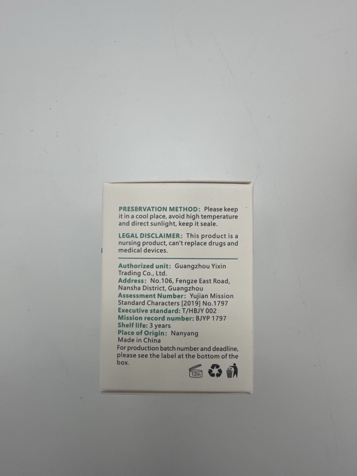 BINBEIV Vitiligo Care Cream 36g Skin Pigment Treatment Natural Formula