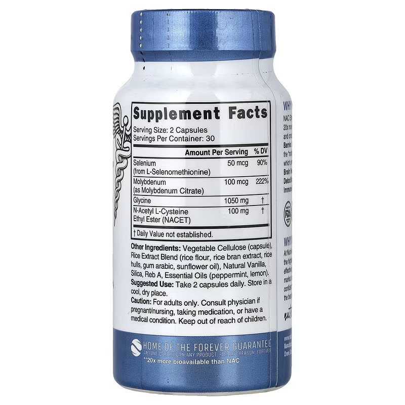 Nutri NEURO-NAC, Glycine & NAC Ethyl Ester 60 Caps Liver Antioxidant