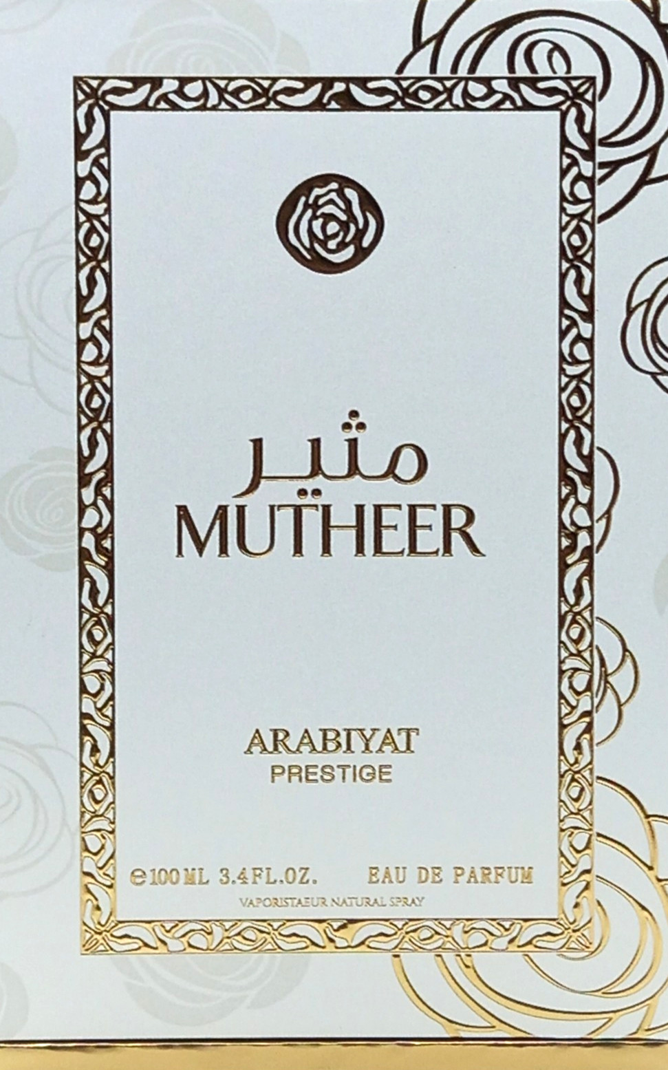 ARABIYAT PRESTIGE MUTHEER EAU DE PARFUM SPRAY FOR WOMEN 3.4 Oz / 100 ml NEW!!!