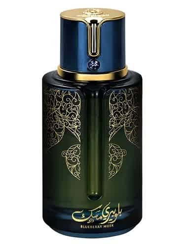 Arabiyat Prestige Unisex Blueberry Musk EDP Spray 3.4 oz Fragrances