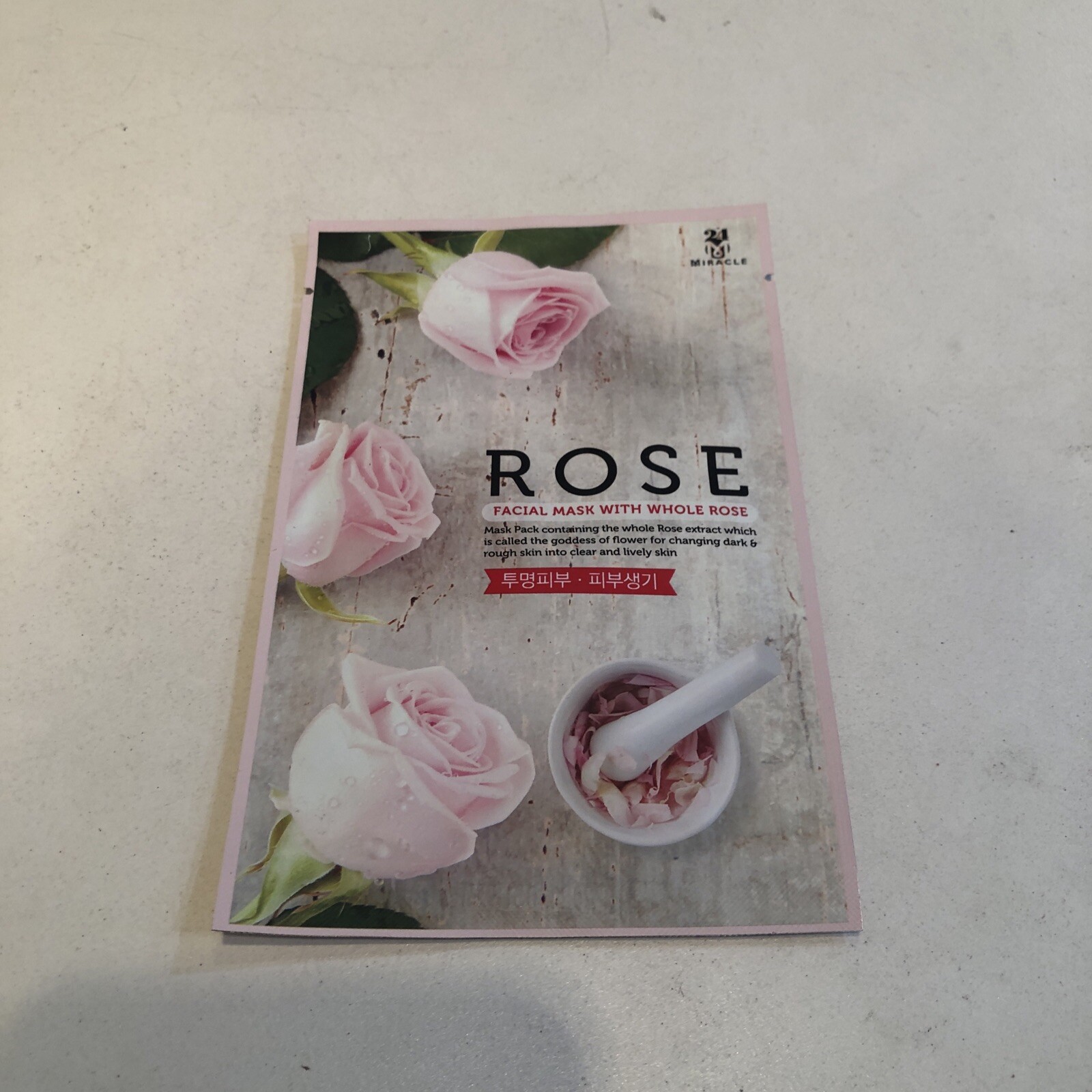 24M Miracle Facial Mask With Whole Rose 10-Pack