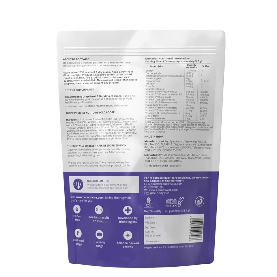 Be Bodywise Biotin Hair Gummies for Stronger, Shinier Hair & Nails 60 Days Pack