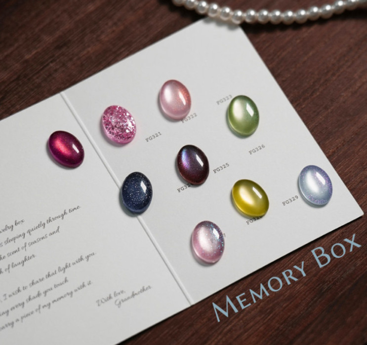 FROM THE NAIL Memory Box 9 Colors Magnetic Glitter Gel Nail Polish