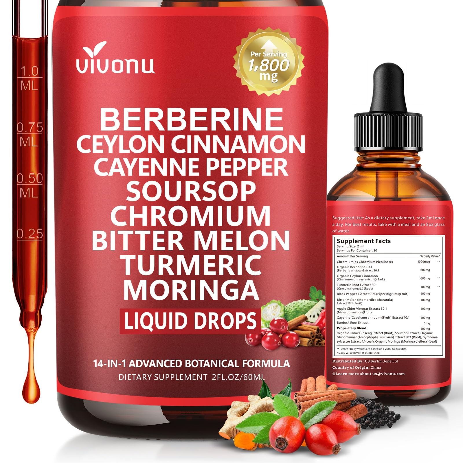 14-in-1 Berberine with Ceylon 2 Fl Oz (Pack of 1), 2 1)
