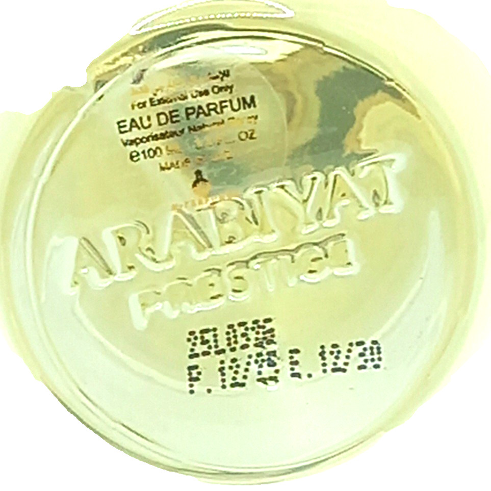 ARABIYAT PRESTIGE MUTHEER EAU DE PARFUM SPRAY FOR WOMEN 3.4 Oz / 100 ml NEW!!!