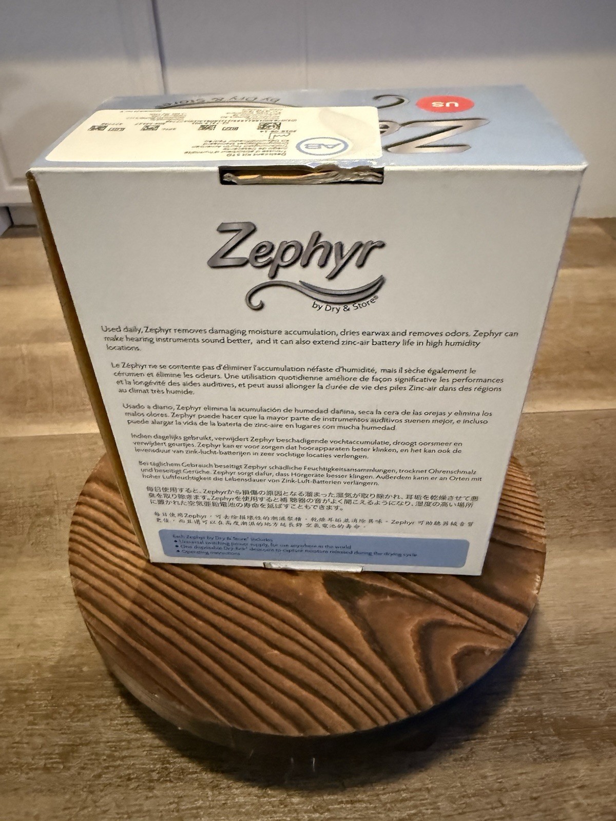 Zephyr by Dry & Store Hearing Aid Dryer Tinnitus Cochlear Ear Monitors N.O.B.