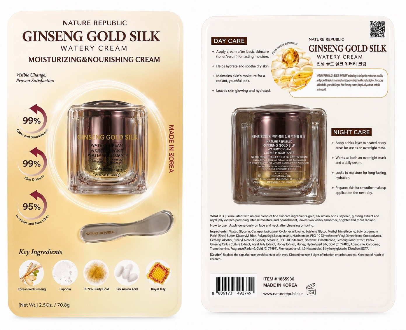 Nature Republic Ginseng Gold Silk Watery Moisturizing & Nourishing Cream 2.5oz