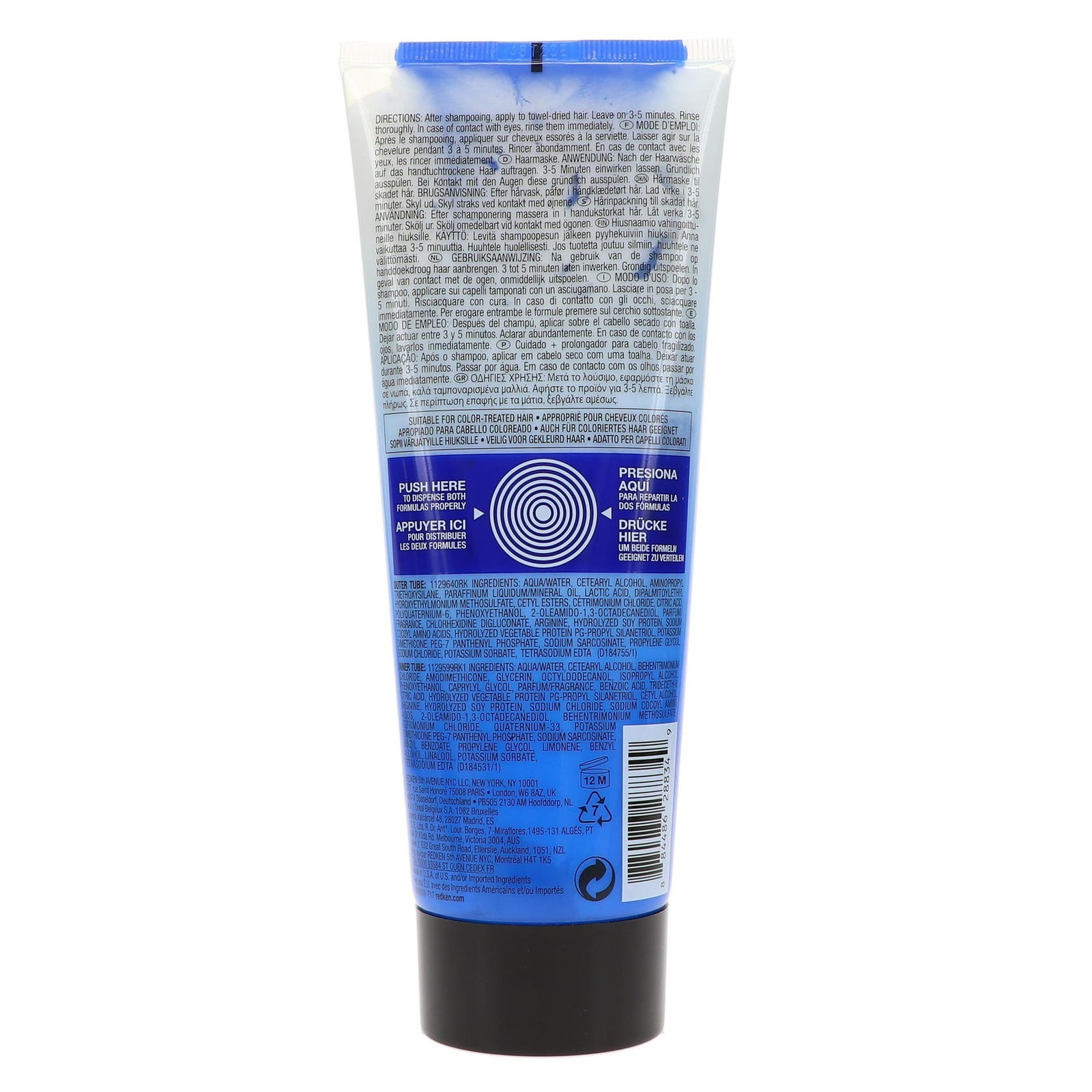 Redken Extreme Mega Mask Treatment for Damaged Hair 6.8 oz
