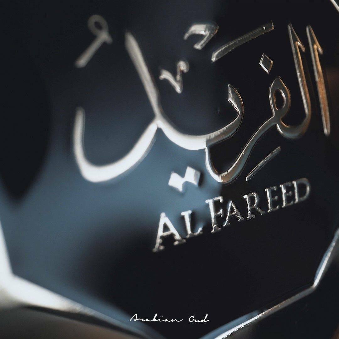 Al Fareed by Arabian Oud 100ml Oriental Spray-Express Shipping SEALED TOP SELLER