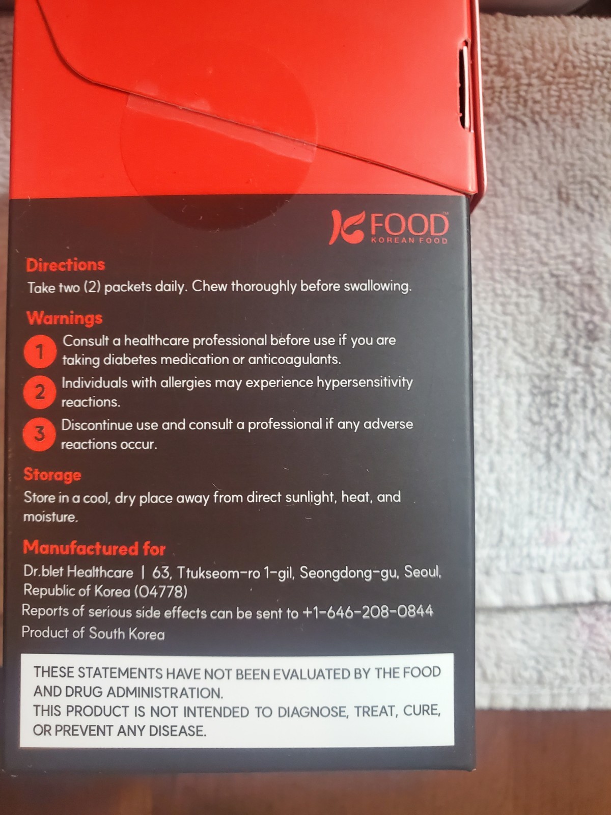 Boost Red Ginseng Gummies, 30ct Box, Brand New, Expires 7/2027