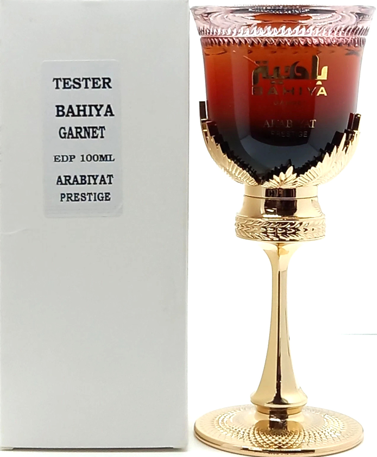Arabiyat Prestige Bahiya Garnet Eau De Parfum Spray For Women 3.4 Oz / 100 ml