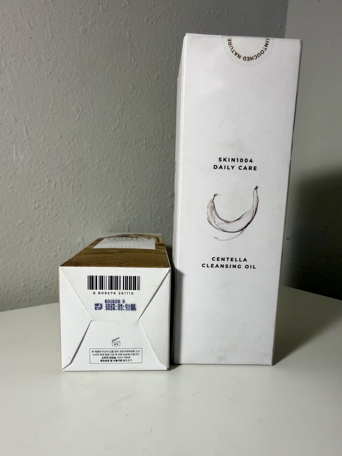 2 PACK SKIN1004 Madagascar Centella Light Cleansing Oil 200ml /damaged packaging