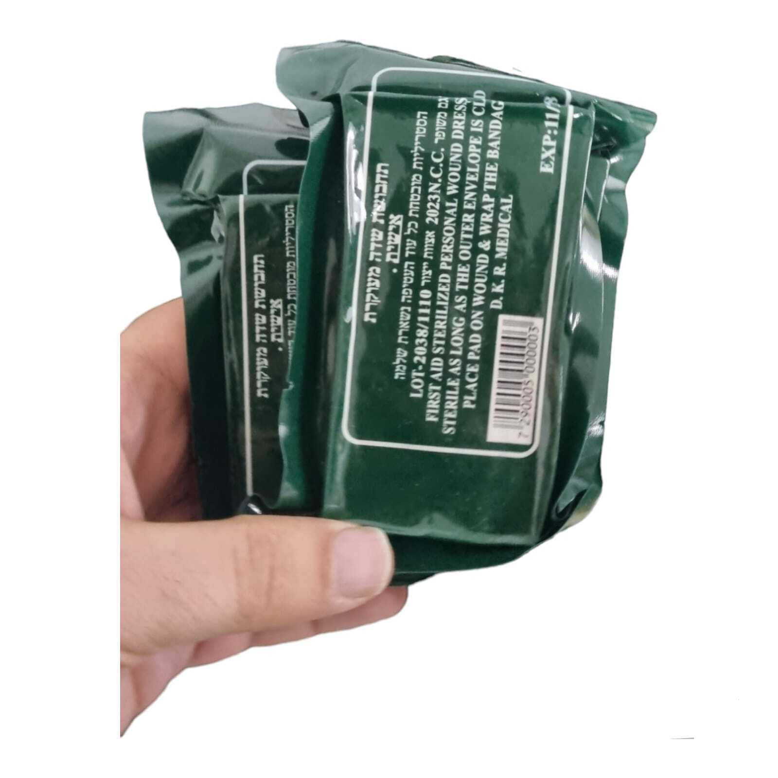 LOT IDF Israeli Army Field Trauma Bandage Dressing Emergency IFAK Vacuum Seal