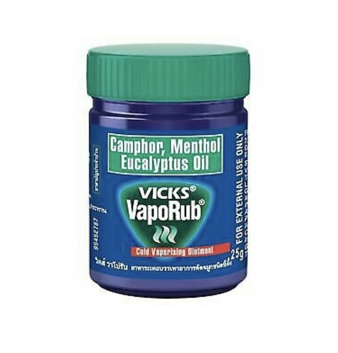 Vicks Vaporub Cold Vaporising Ointment Camphor Breath-Relief 50g x 1 Jar