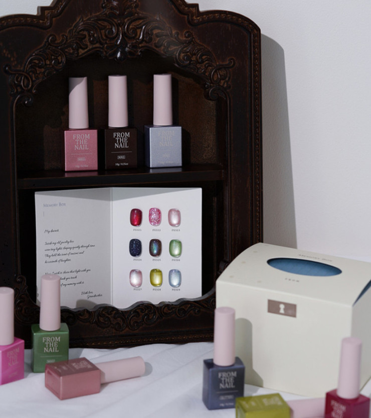 FROM THE NAIL Memory Box 9 Colors Magnetic Glitter Gel Nail Polish