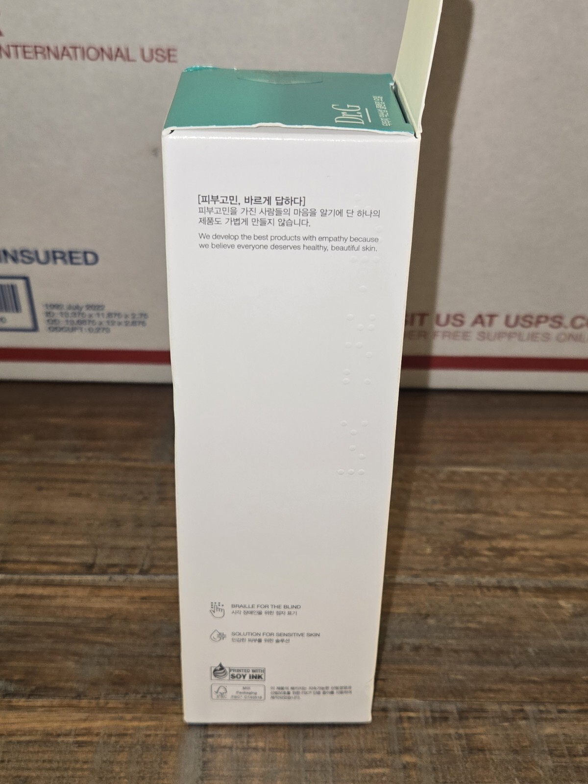 New & Sealed! Dr.G pH Cleansing Oil 200ml (6.76oz) Dr. G EXP. 01/2025 – NIB!