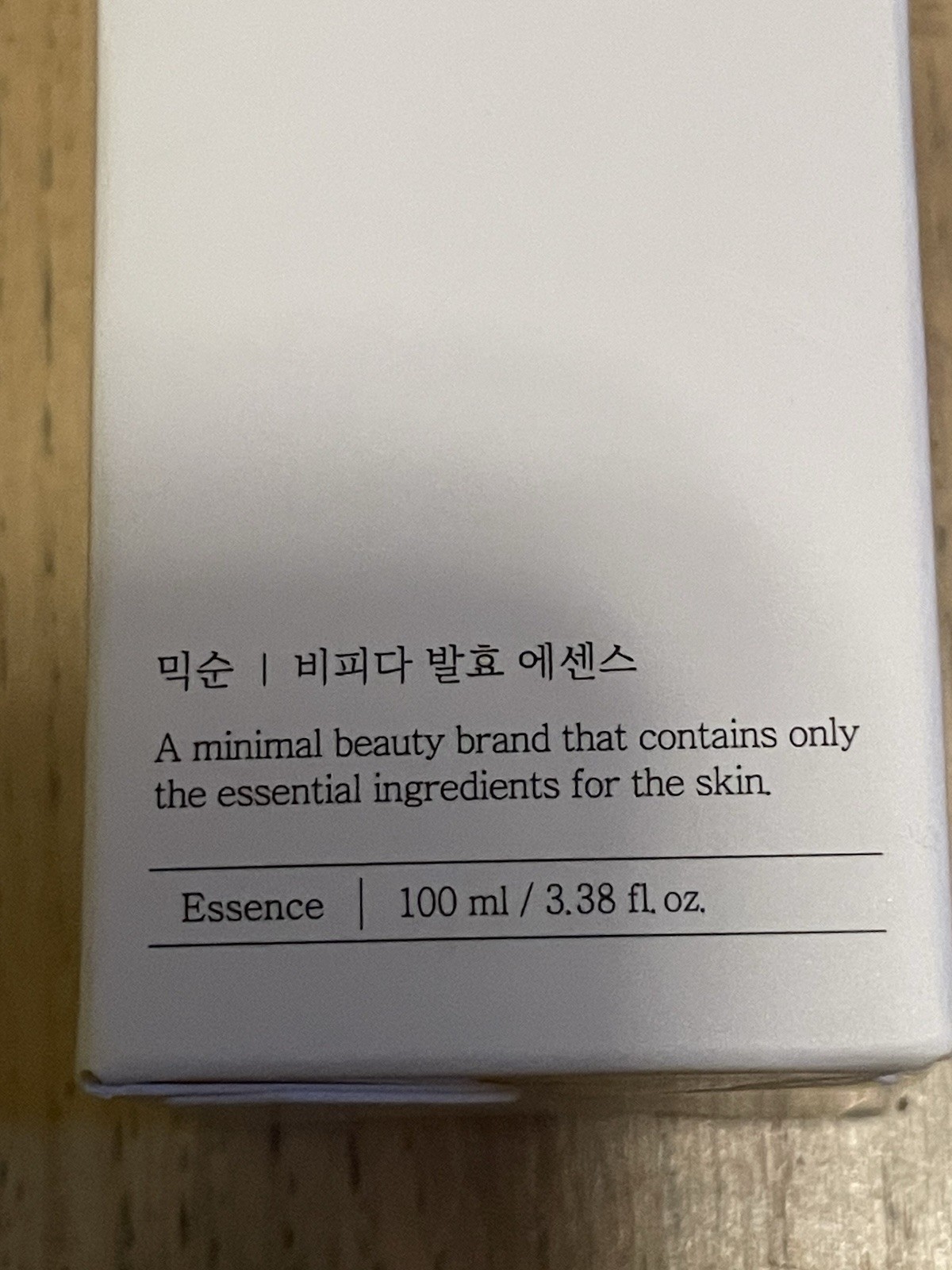 Mixsoon 03 Bifida Ferment Essence 100ml/ 3.38 fl. oz. 12M