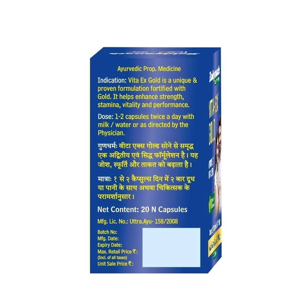 Vita ex Gold Boosts Vigor Vitality Strength, Power & Stamina – 20 Capsules