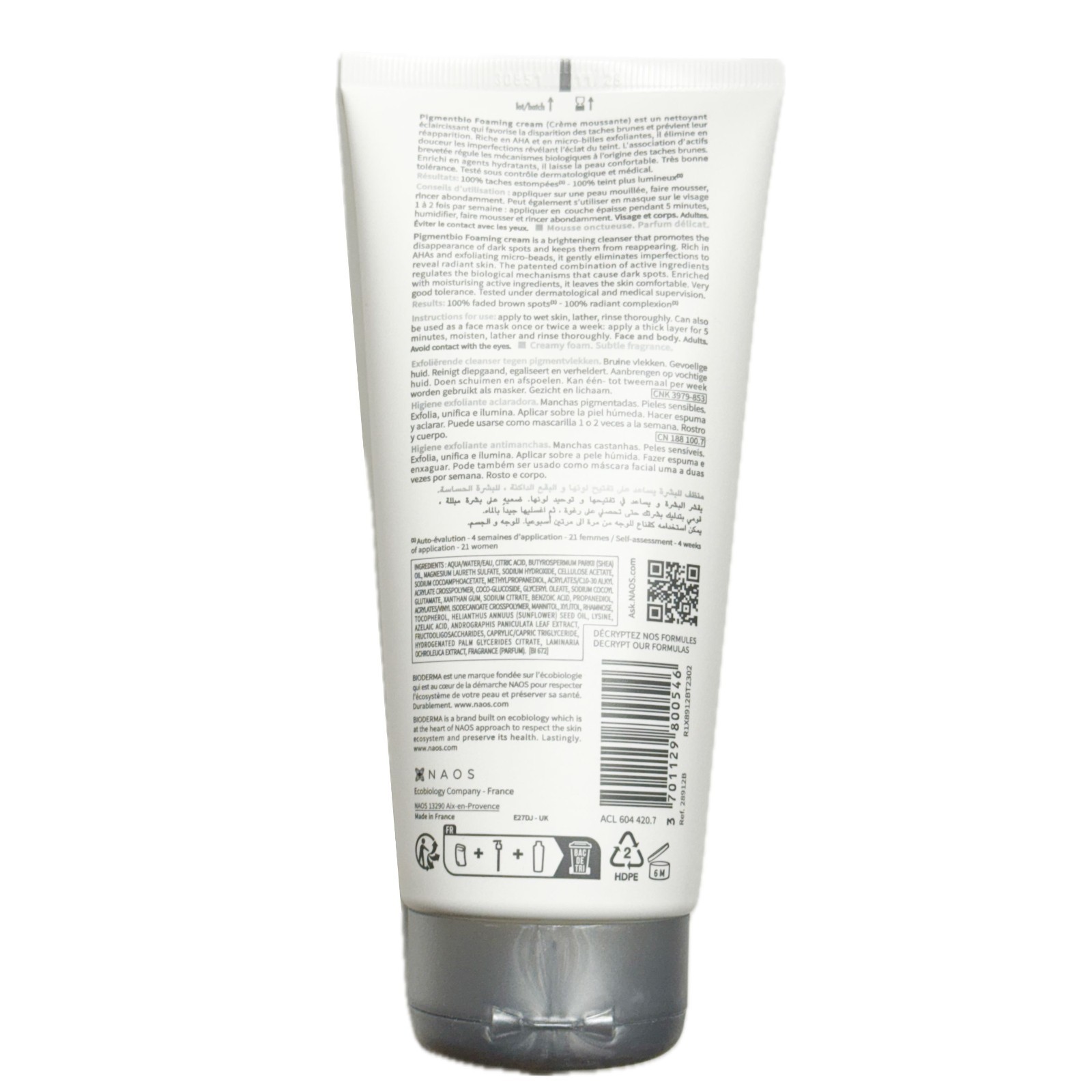 Bioderma Photoderm Mineral Cover Touch Light SPF50 40g Anti- Shine Exp 09/2026
