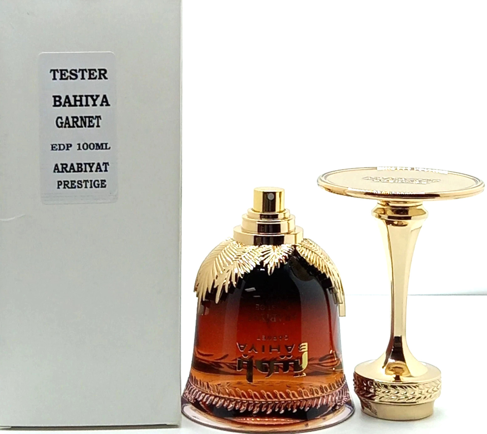 Arabiyat Prestige Bahiya Garnet Eau De Parfum Spray For Women 3.4 Oz / 100 ml