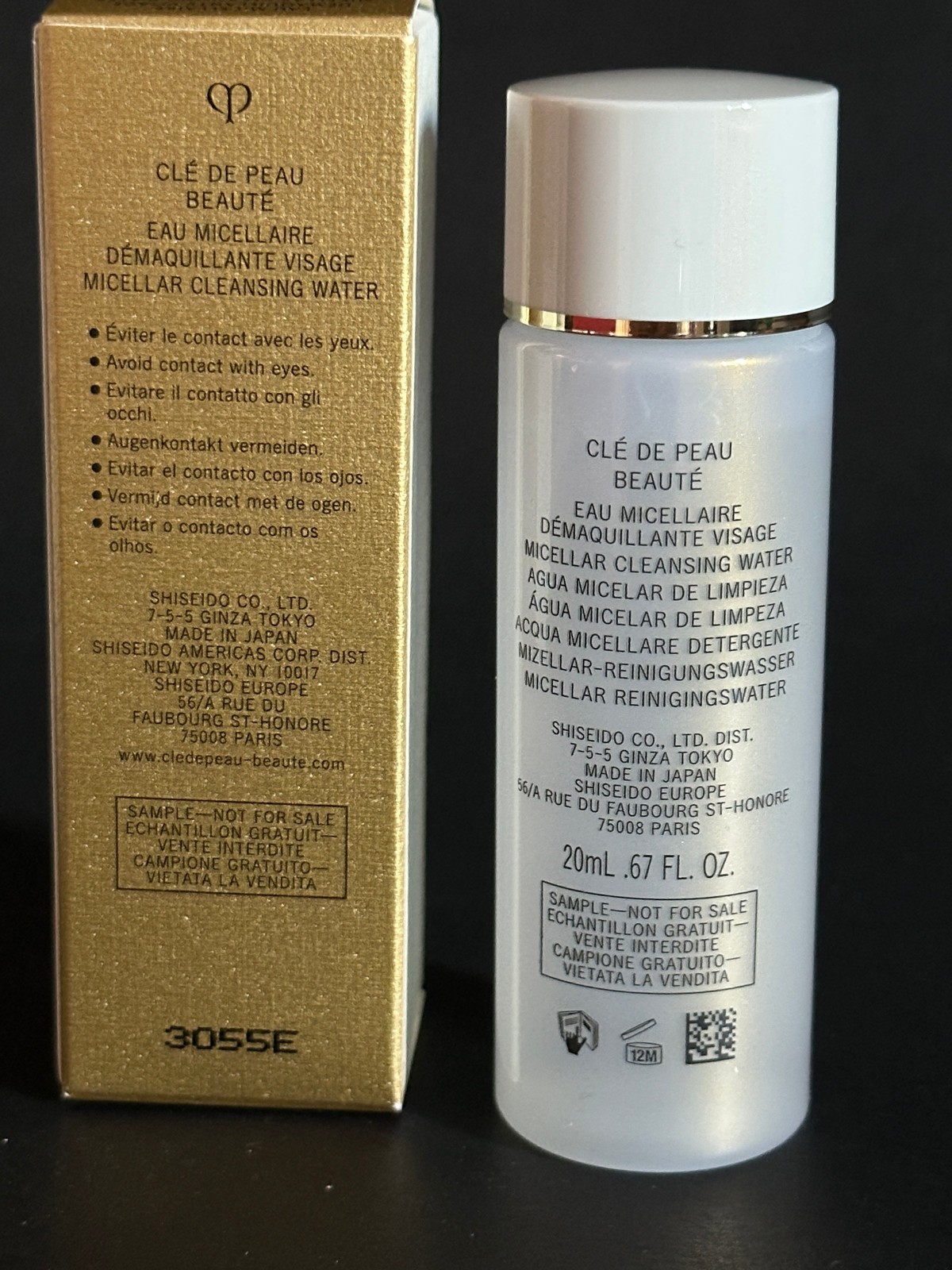 Shiseido Cle De Peau Micellar Cleansing Water 20ml / 0.67 oz each lot x3 travel