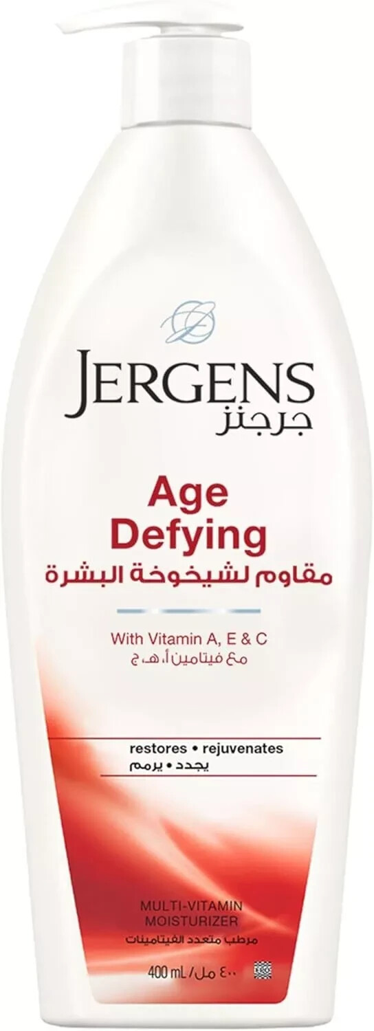 Jergens Body Lotion full range in different sizes Uk Seller