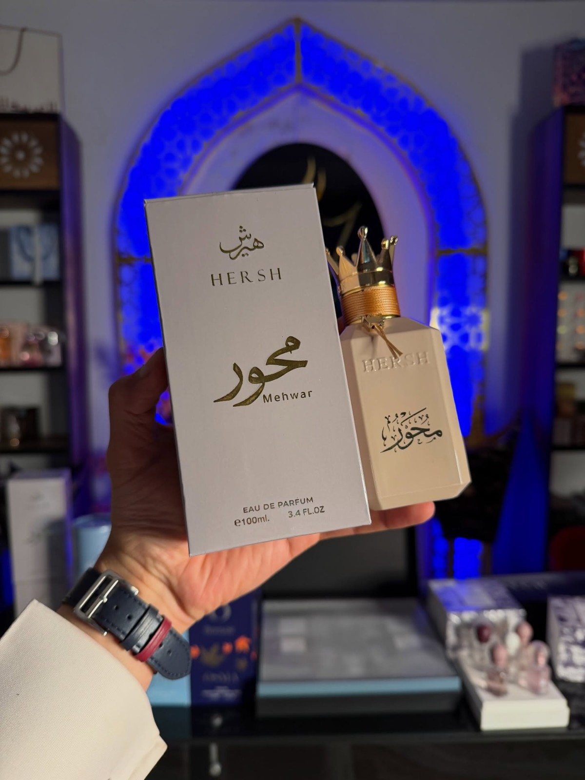 Hersh Mehwar by Al Ezz Oud Perfumes | 100ml EDP Spray | Fast Shipping VIRAL