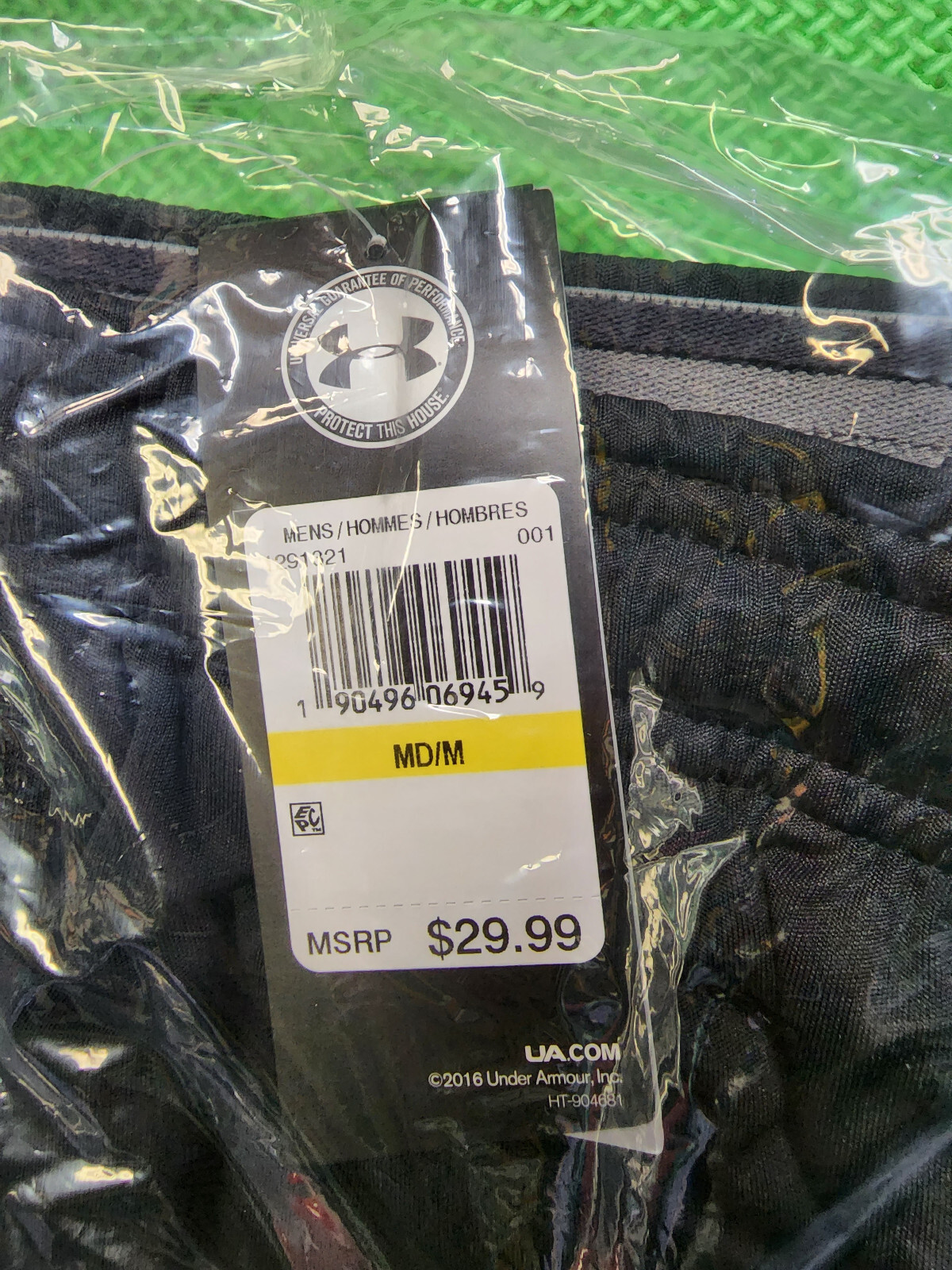 Under Armour Shorts–Adult MEN’S MEDIUM–Black–HeatGrear Loose Fit