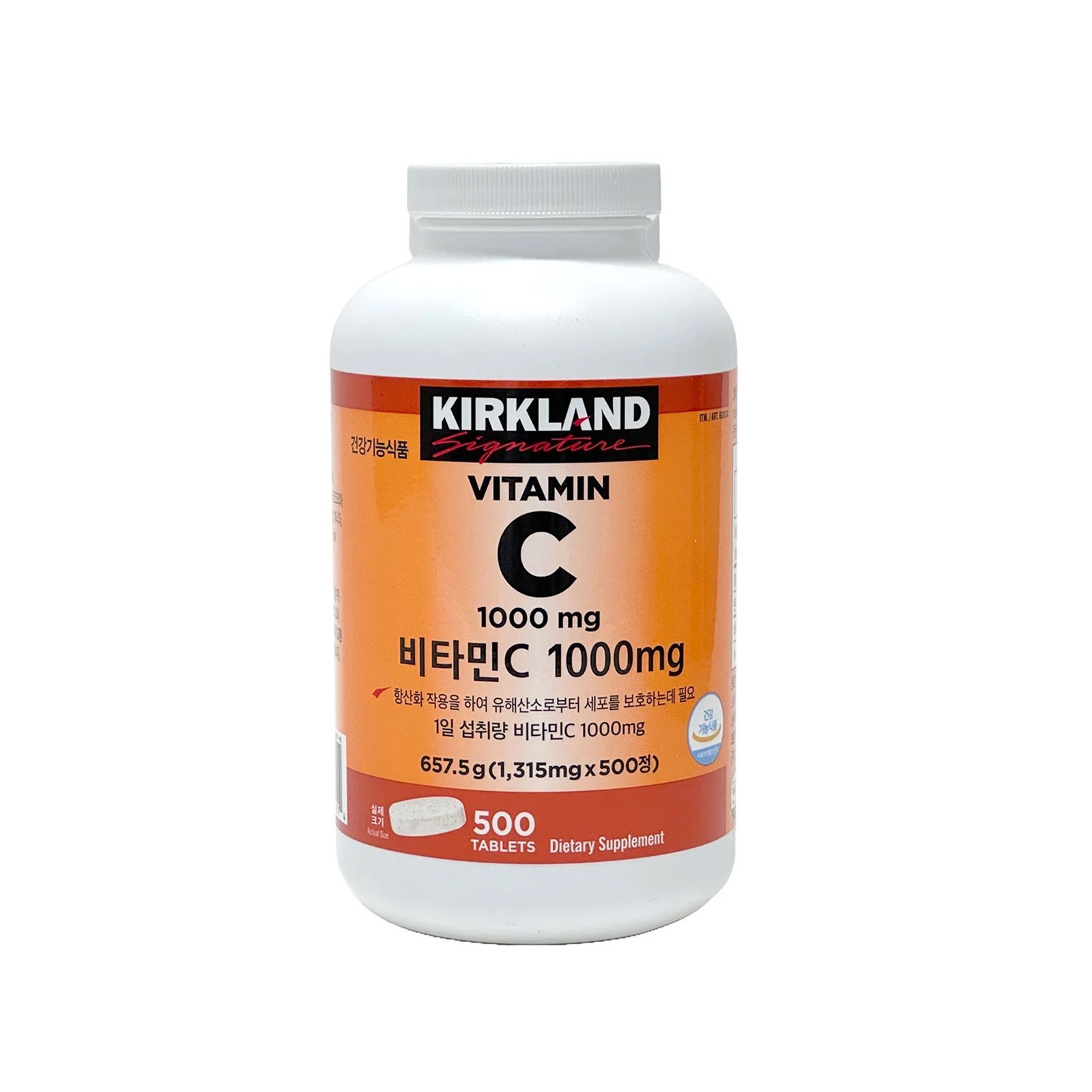 [KOREA] Kirkland Signature Vitamin C 1,315mg x 500ct 2 Pack Costco