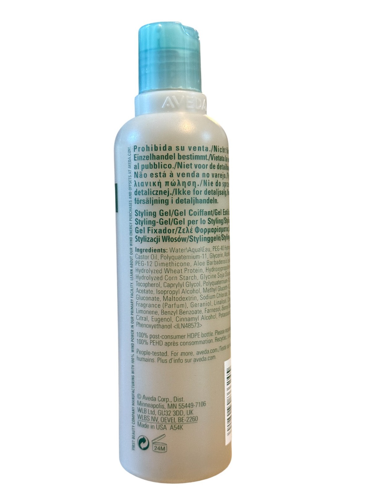 Aveda Confixor Liquid Gel 8.5OZ *FAST SHIPPING*