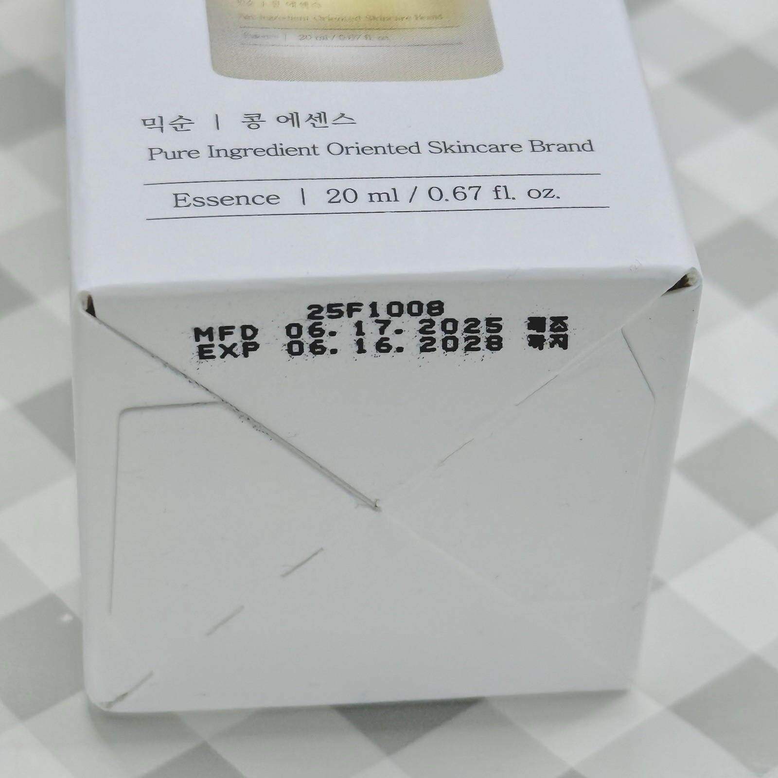 3x MIXSOON Bean Essence 20mL 0.67oz each K-Beauty Exp 6/28 ••SEALED••🎁