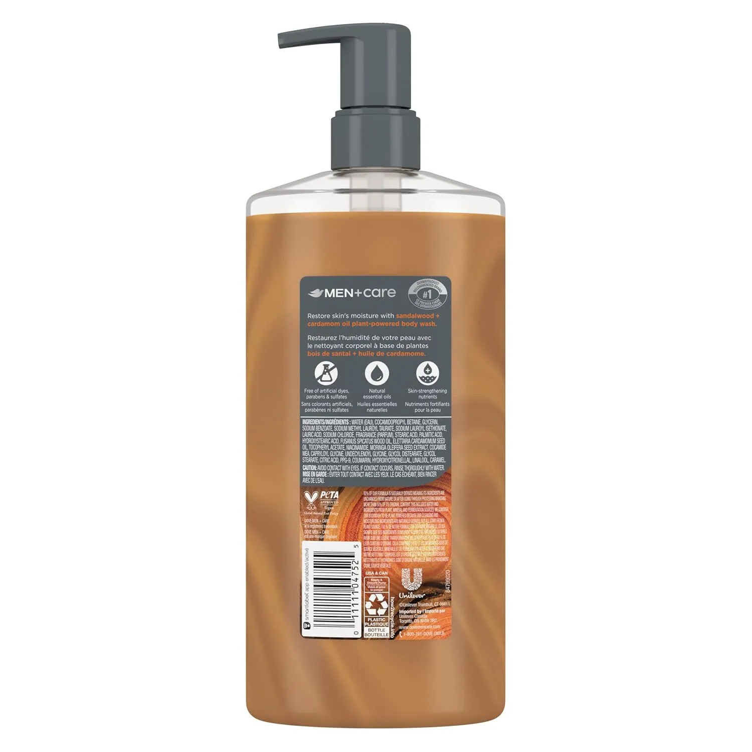 Dove Men Care Body Wash Sandalwood and Cardamom Oil Moisturizing 26oz