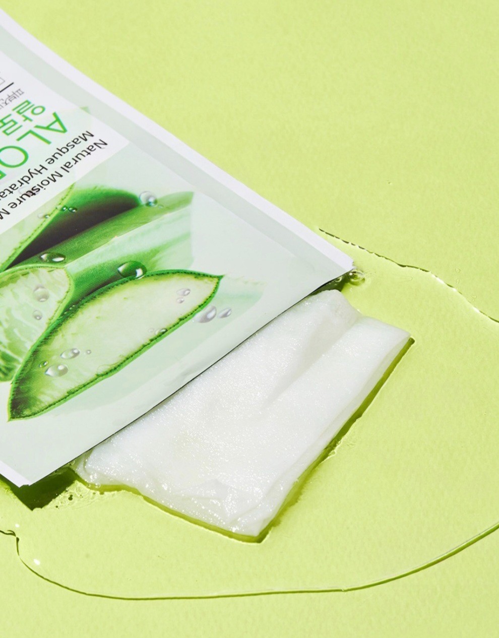 Eunyul Natural Moisture Aloe Mask Pack – Soothing & Hydrating (50 Sheets)