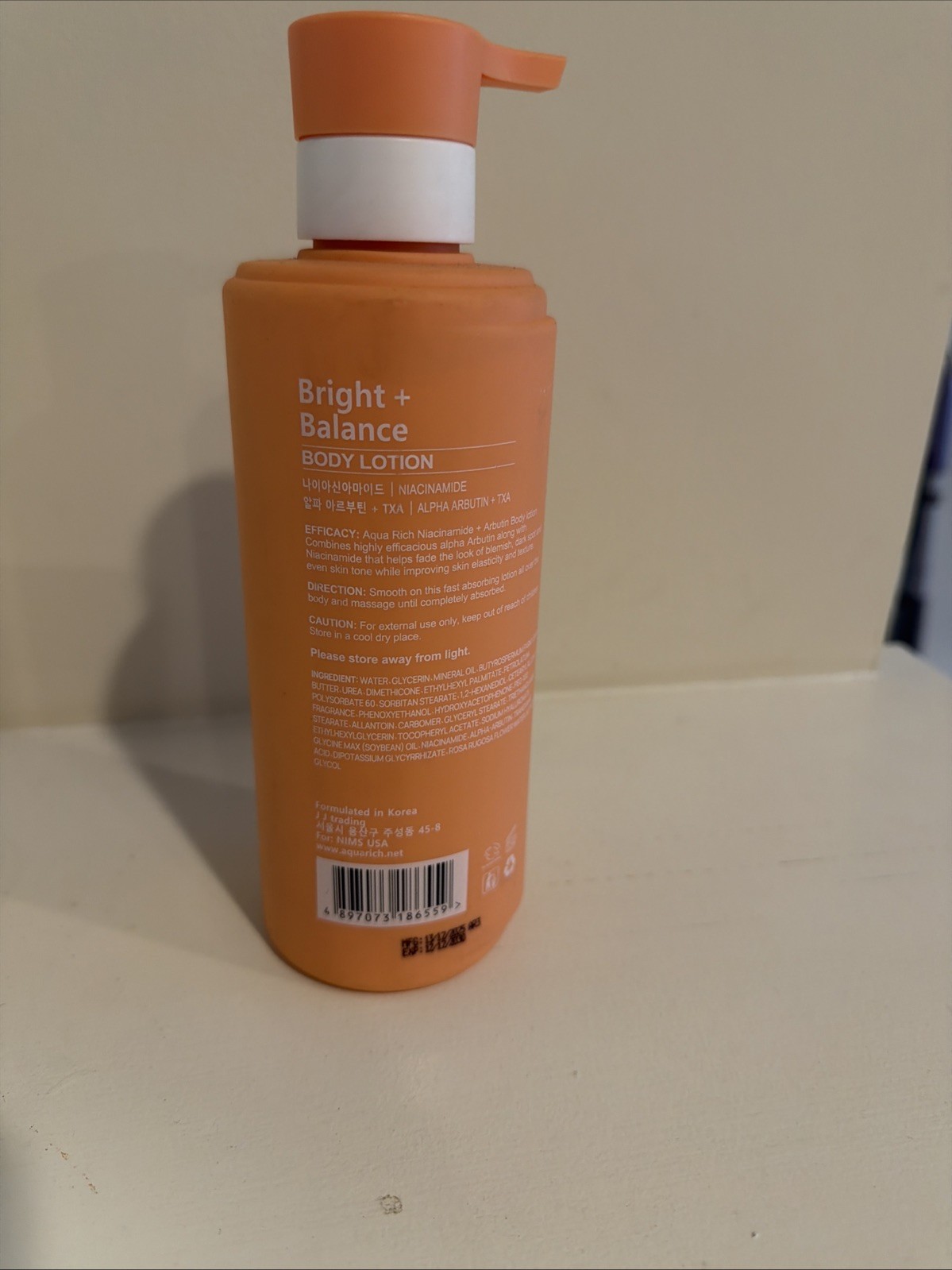 Aqua Rich Bright + Balance Body Lotion Niacinamide + Alpha Arbutin+ TXA