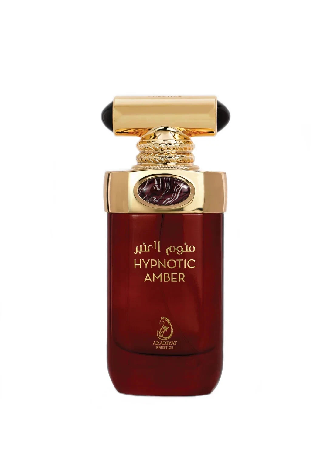 Arabiyat Prestige Hypnotic Amber EDP 100ml 3.4FL.OZ Unisex My Perfumes UAE