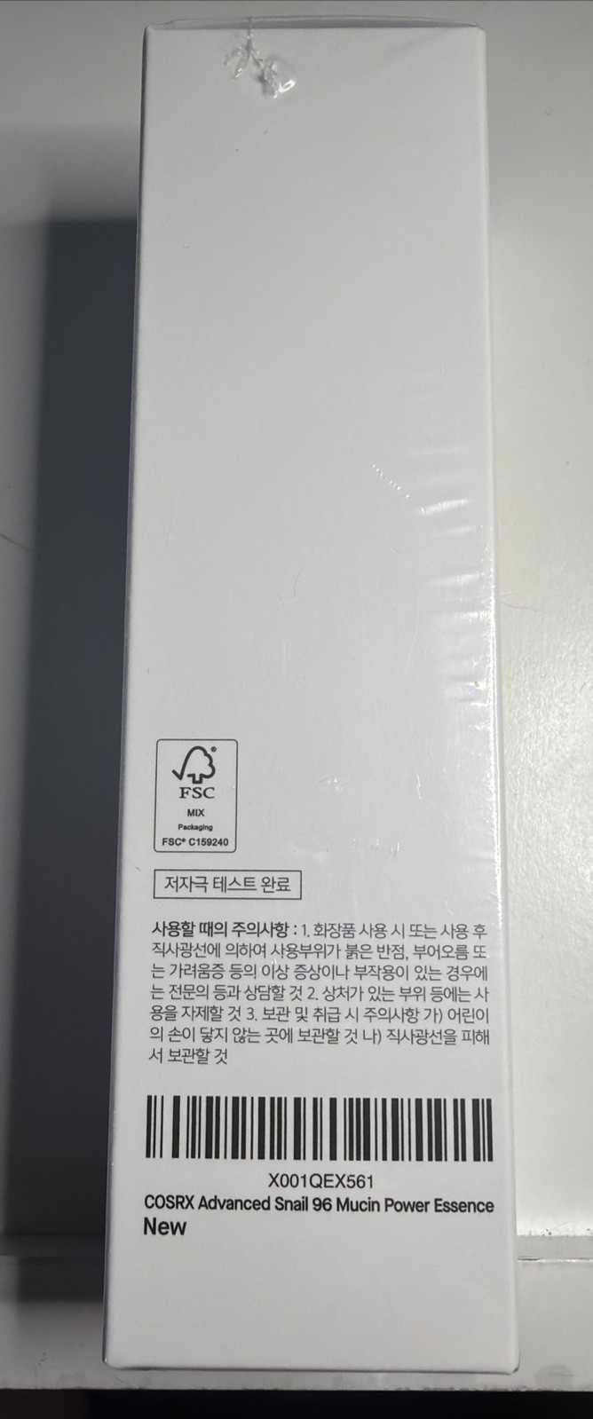 COSRX Pure Vitamin C 23% Serum Skin Brightener with Niacinamide, Hyaluronic Acid