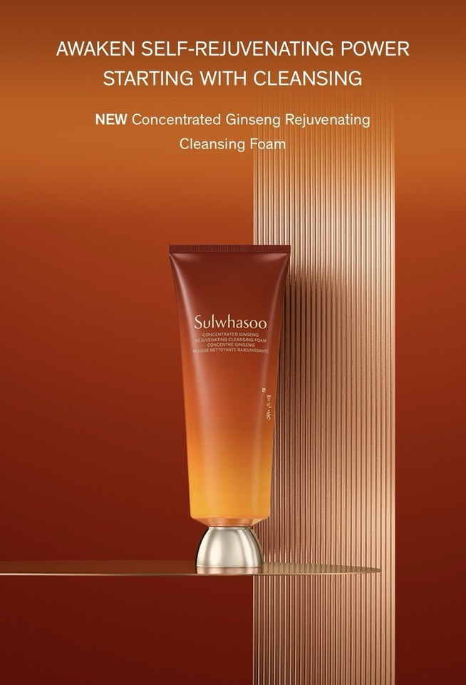Sulwhasoo Concentrated Ginseng Rejuvenating Cleansing Foam 50g 1pcs~10pcs