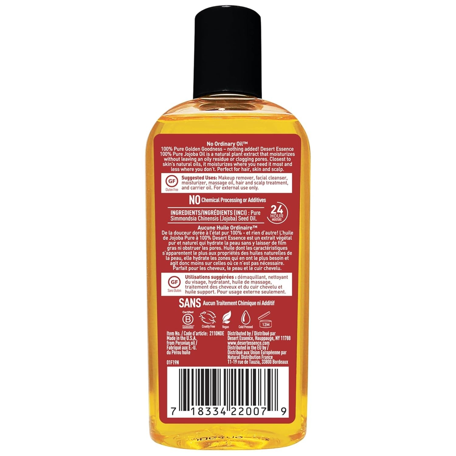 Desert Essence 100% Pure Jojoba Oil, 4 Ounce pack of 2