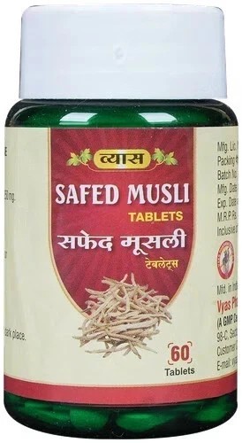 Vyas Safed Musli Tablet (60tab) White Musali | Herbal Improves Vitality